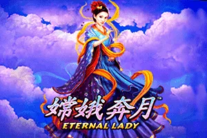 Playtech : Fire Blaze: Eternal Lady - SNIPLAY88