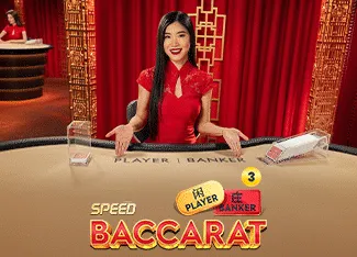 Speed Baccarat 3 - SNIPLAY88