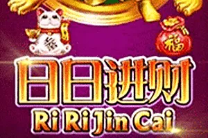 Playtech : Ri Ri Jin Cai - SNIPLAY88