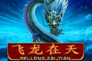 Playtech : Fei Long Zai Tian - SNIPLAY88