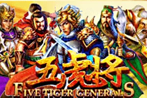 Playtech : Five Tiger Generals - SNIPLAY88