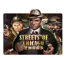 Joker123 : Streets Of Chicago - SNIPLAY88