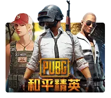 Joker123 : Pubg - SNIPLAY88