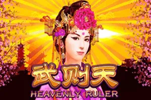 Playtech : Heavenly Ruler - SNIPLAY88