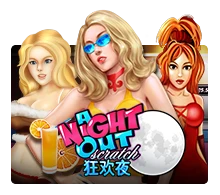 Joker123 : A Night Out - SNIPLAY88