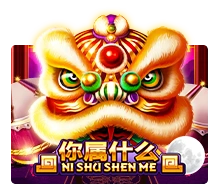 Joker123 : Ni Shu Shen Me - SNIPLAY88
