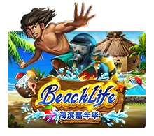Beach Life - SNIPLAY88