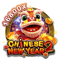 Facai : CHINESE NEW YEAR 2 - SNIPLAY88