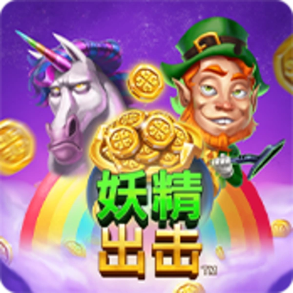Leprechaun Strike - SNIPLAY88