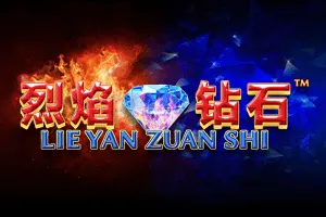 Playtech : Lie Yan Zuan Shi - SNIPLAY88