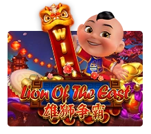 Joker123 : Lion Of The East - SNIPLAY88