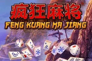 Playtech : Feng Kuang Ma Jiang - SNIPLAY88